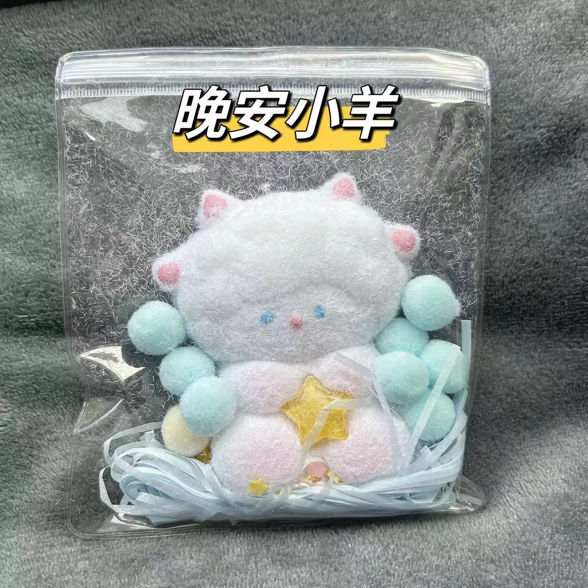 Jellyfish Squishy Toy for Stress Relief | Soft Slow Rising Sensory Fidget Toy